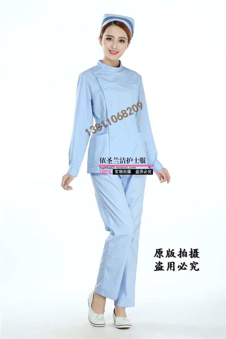 Uniforme infirmière - Ref 1857899 Image 24