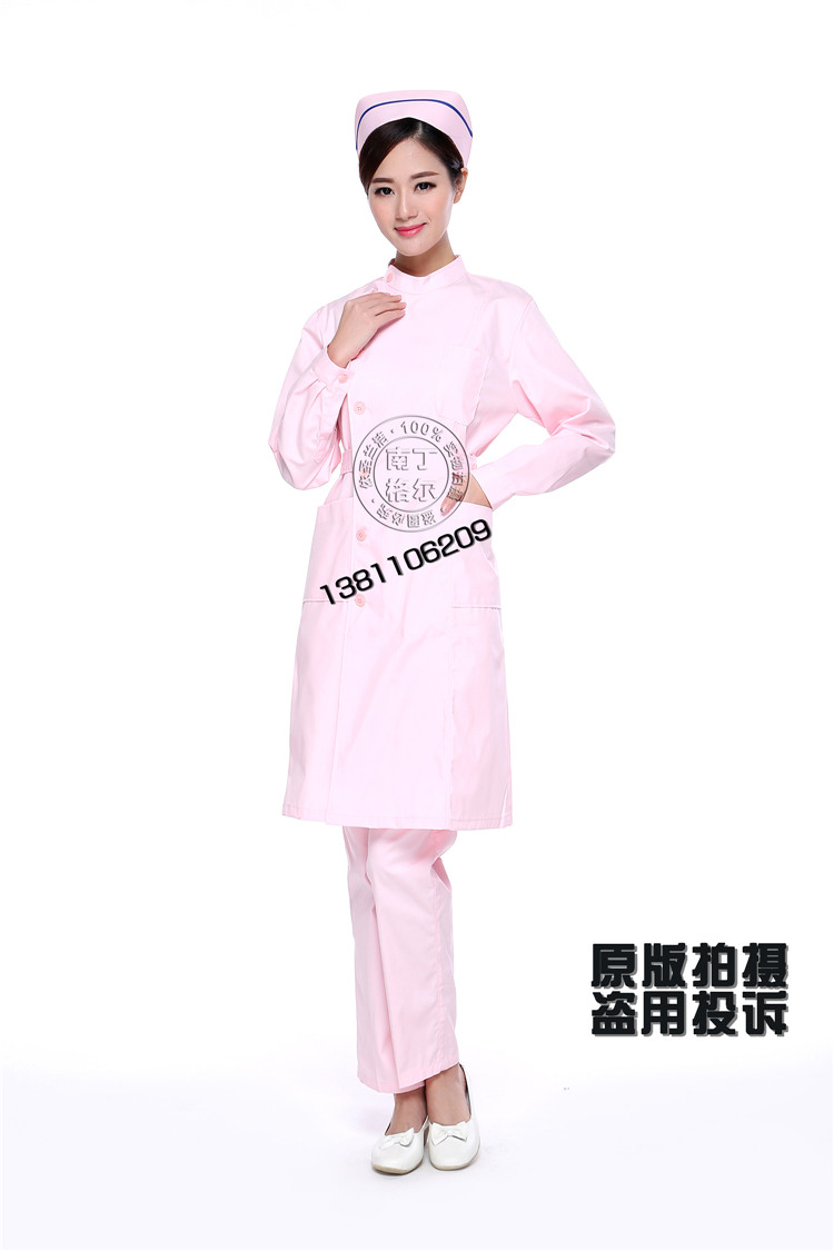 Tenue infirmière - Ref 1862660 Image 31