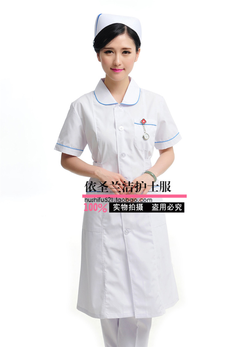 Tenue infirmière - Ref 1857743 Image 38