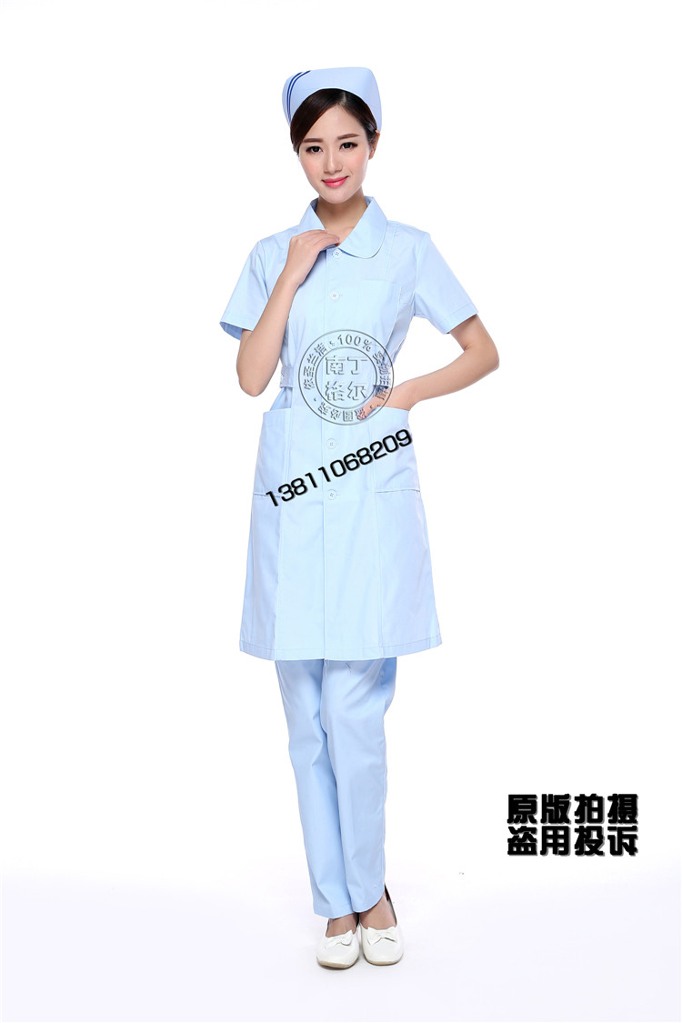 Tenue infirmière - Ref 1863197 Image 32