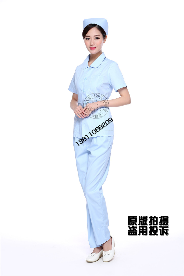 Tenue infirmière - Ref 1859118 Image 37