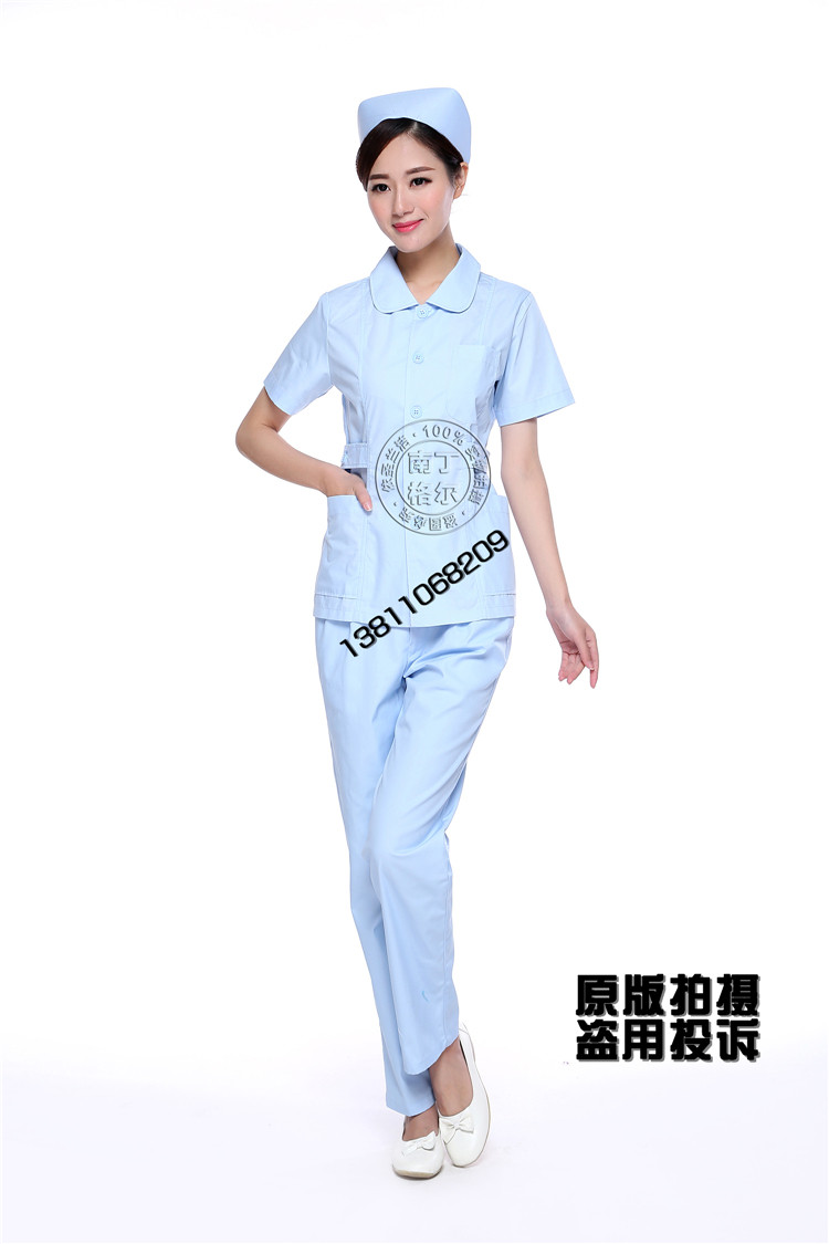 Tenue infirmière - Ref 1859118 Image 35