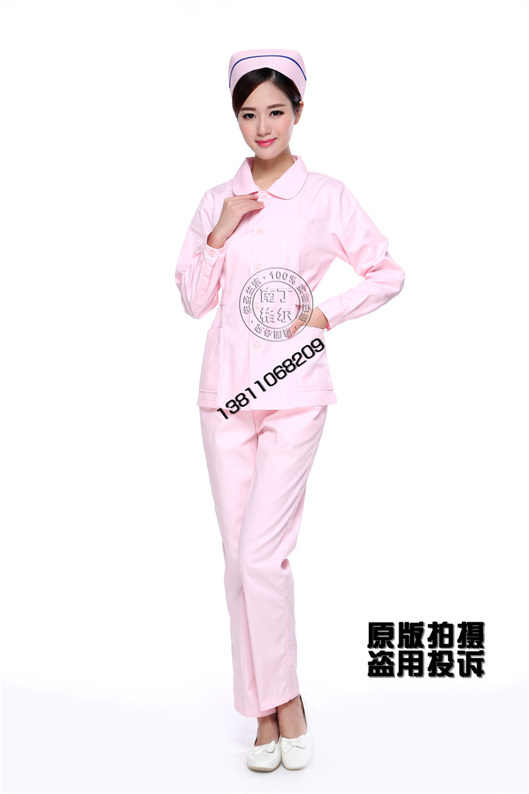 Tenue infirmière - Ref 1863587 Image 30