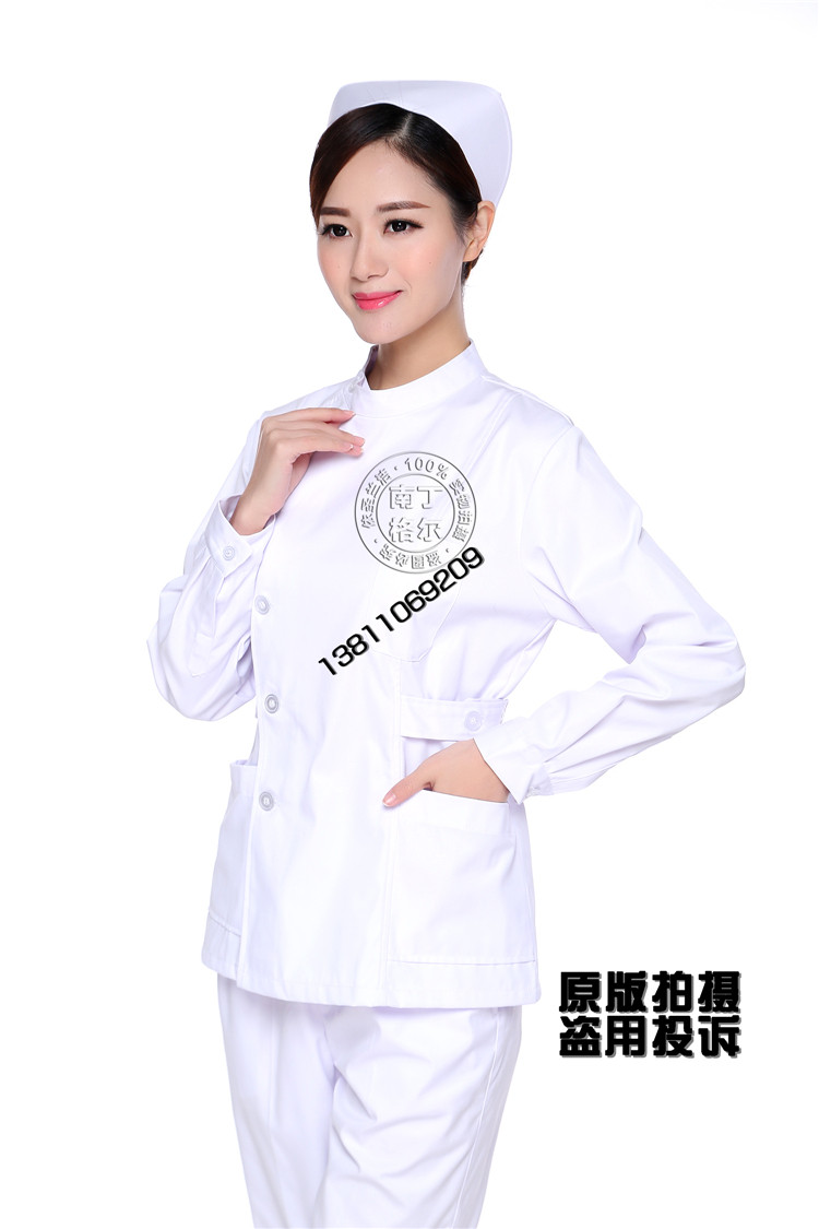 Tenue infirmière - Ref 1862486 Image 27