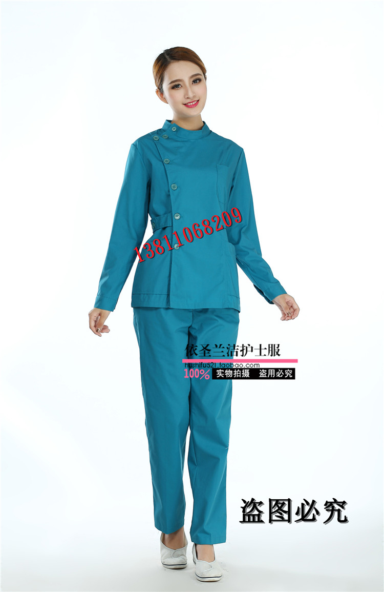 Uniforme infirmière - Ref 1857899 Image 29