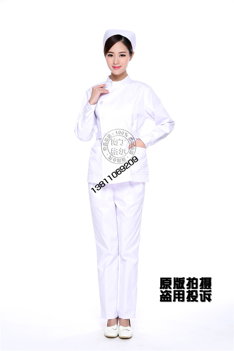 Tenue infirmière - Ref 1862486 Image 22