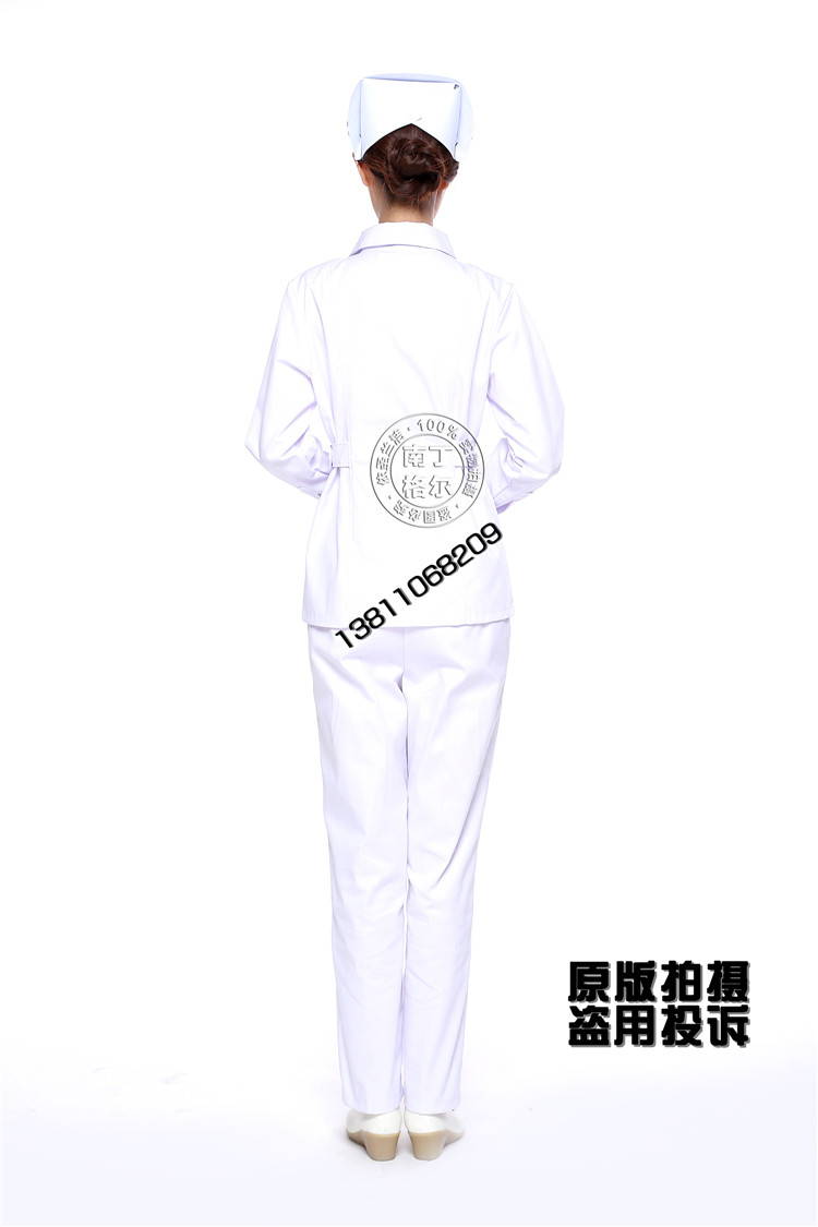 Tenue infirmière - Ref 1863587 Image 27