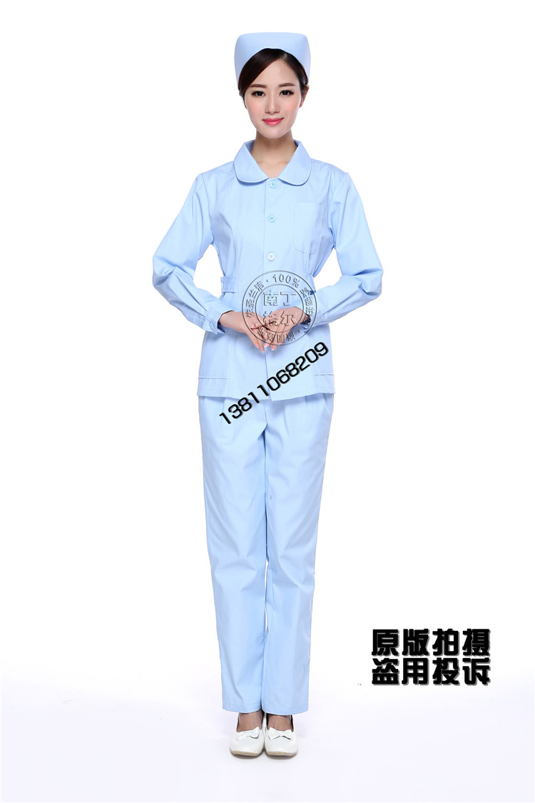 Tenue infirmière - Ref 1863587 Image 34