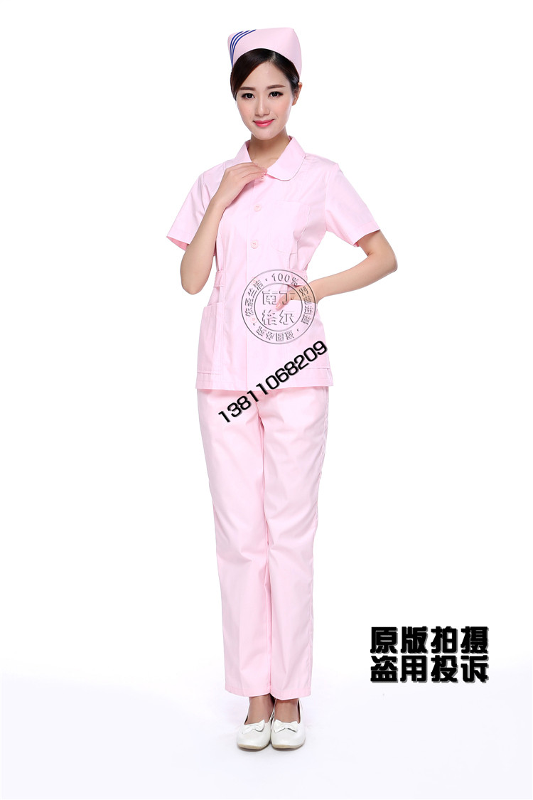 Tenue infirmière - Ref 1859118 Image 27