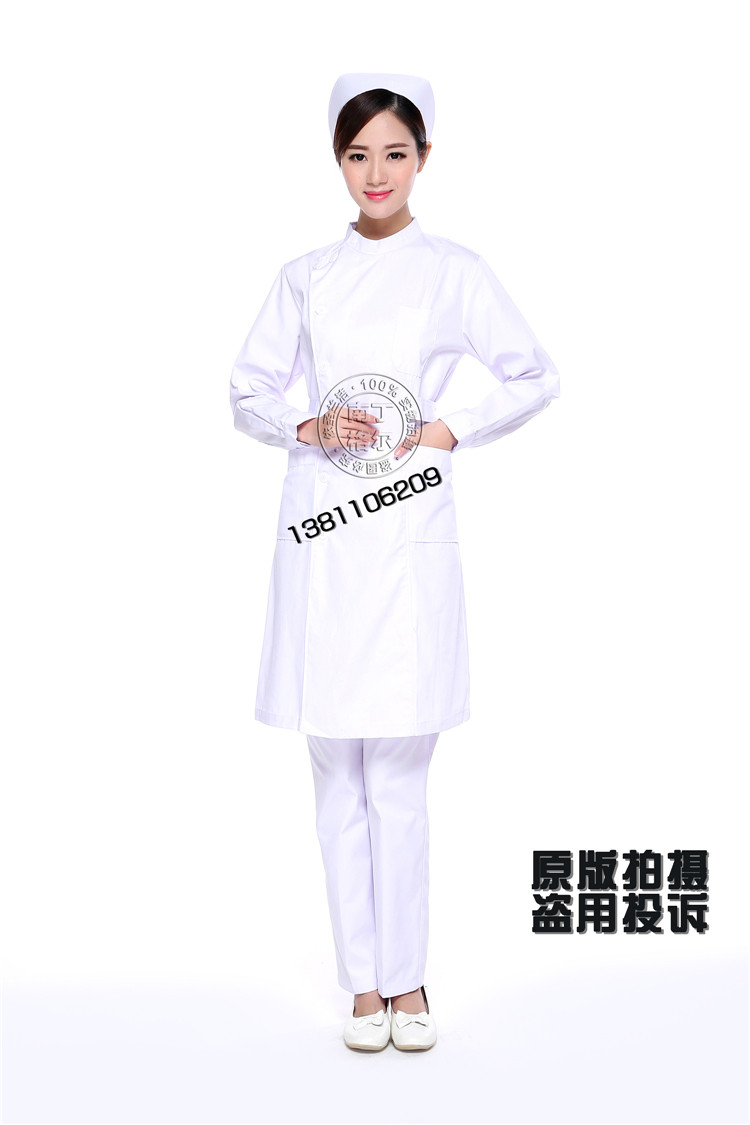 Tenue infirmière - Ref 1862660 Image 24