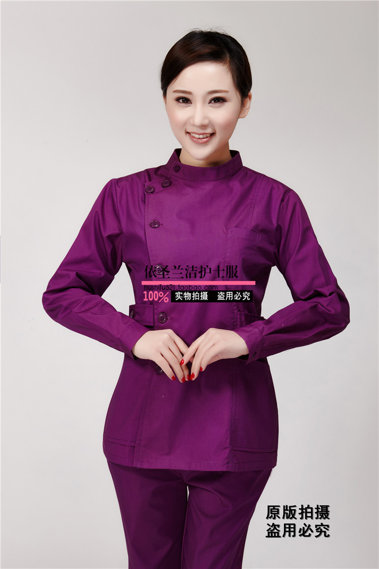 Uniforme infirmière - Ref 1857899 Image 38