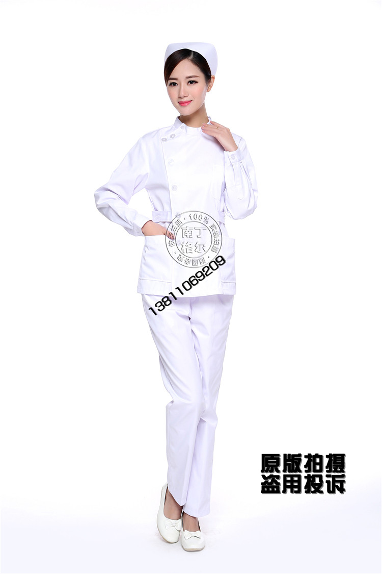 Tenue infirmière - Ref 1862486 Image 24