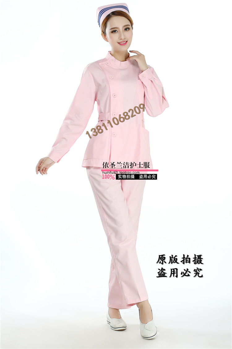 Uniforme infirmière - Ref 1857899 Image 28