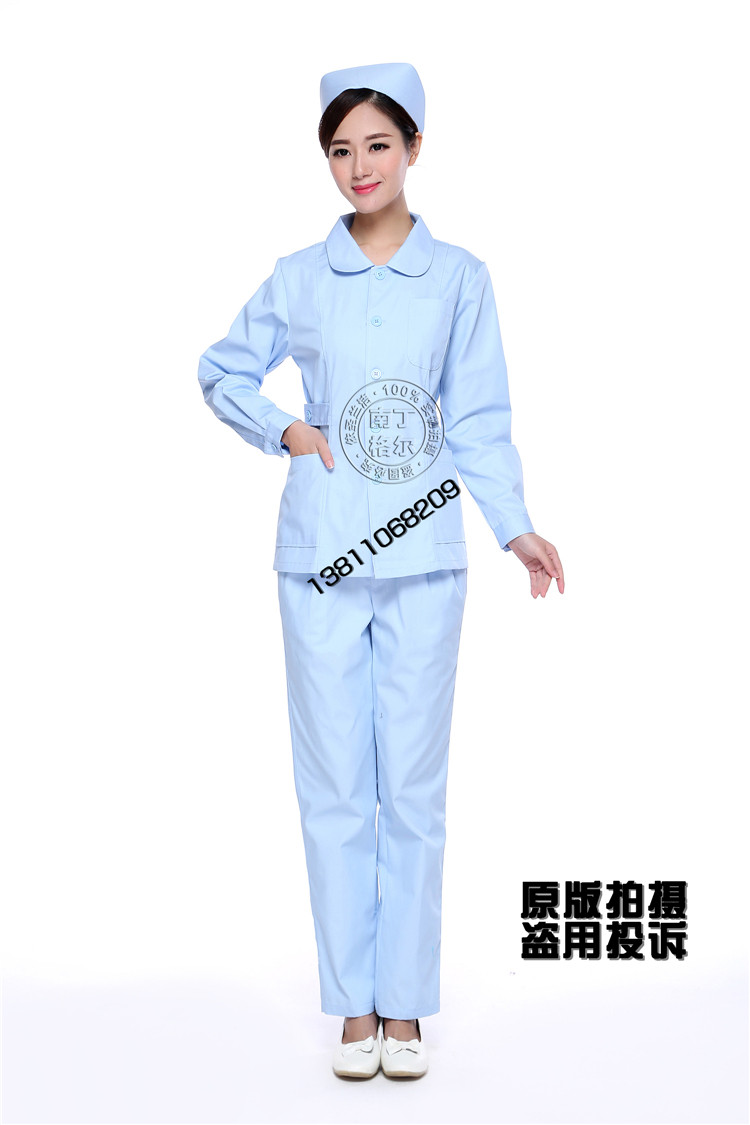 Tenue infirmière - Ref 1863587 Image 36