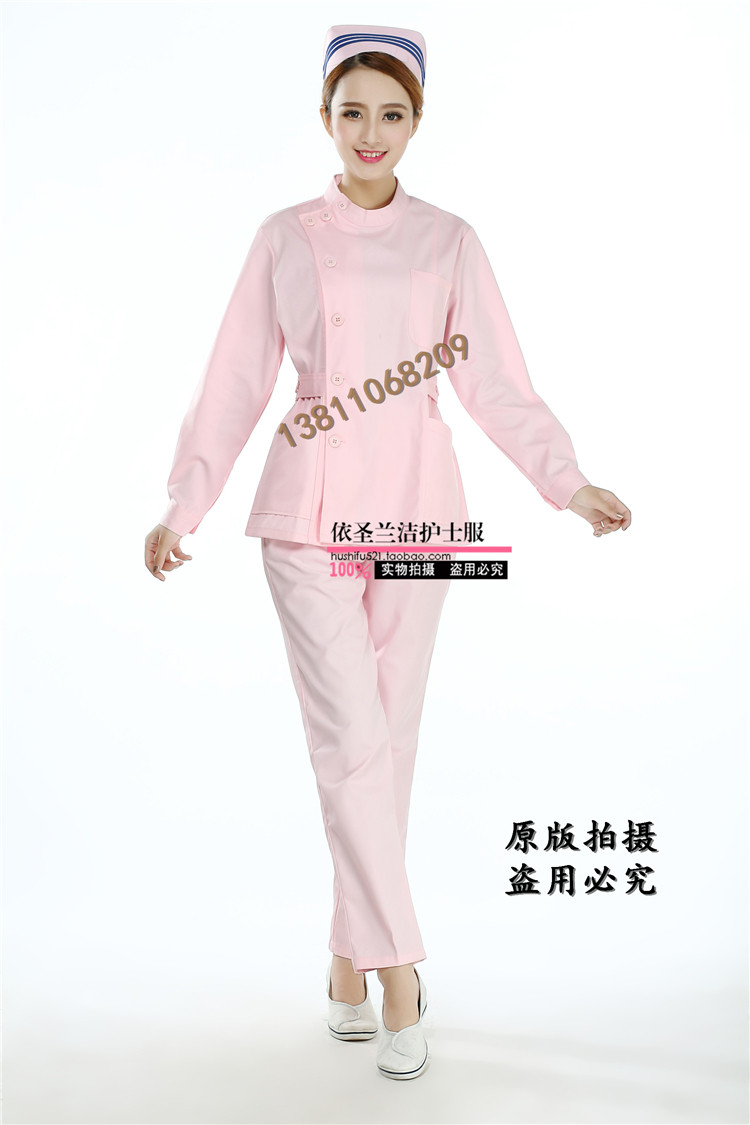 Uniforme infirmière - Ref 1857899 Image 26