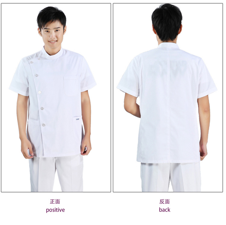 Uniforme infirmière - Ref 1860567 Image 46