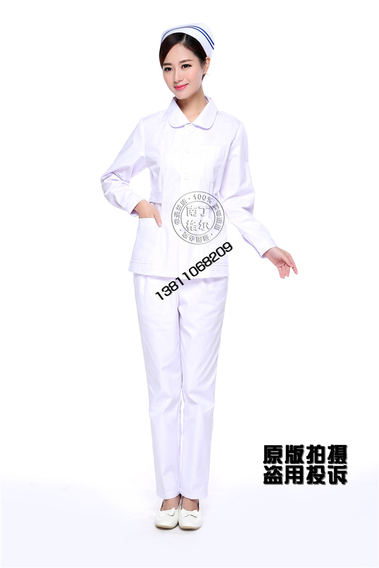 Tenue infirmière - Ref 1863587 Image 24