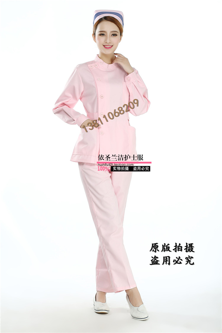 Uniforme infirmière - Ref 1857899 Image 25