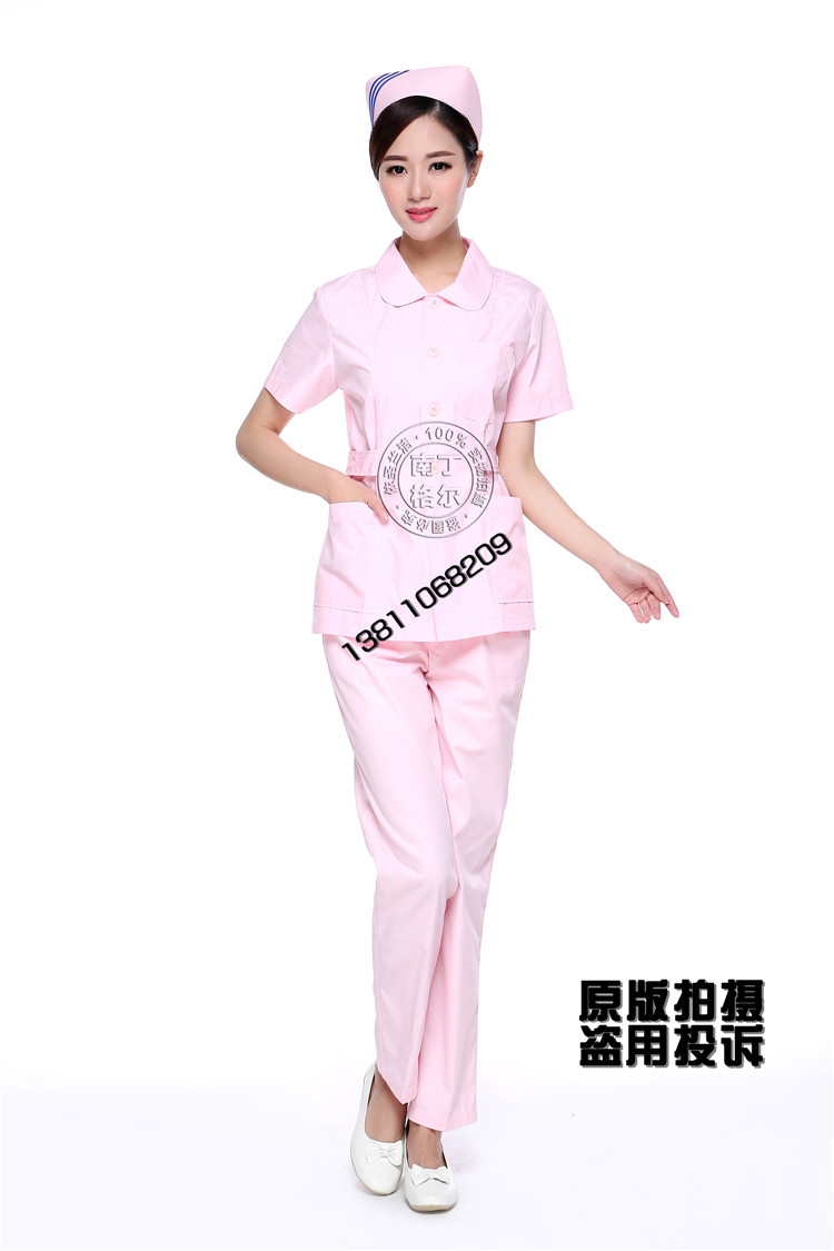 Tenue infirmière - Ref 1859118 Image 29