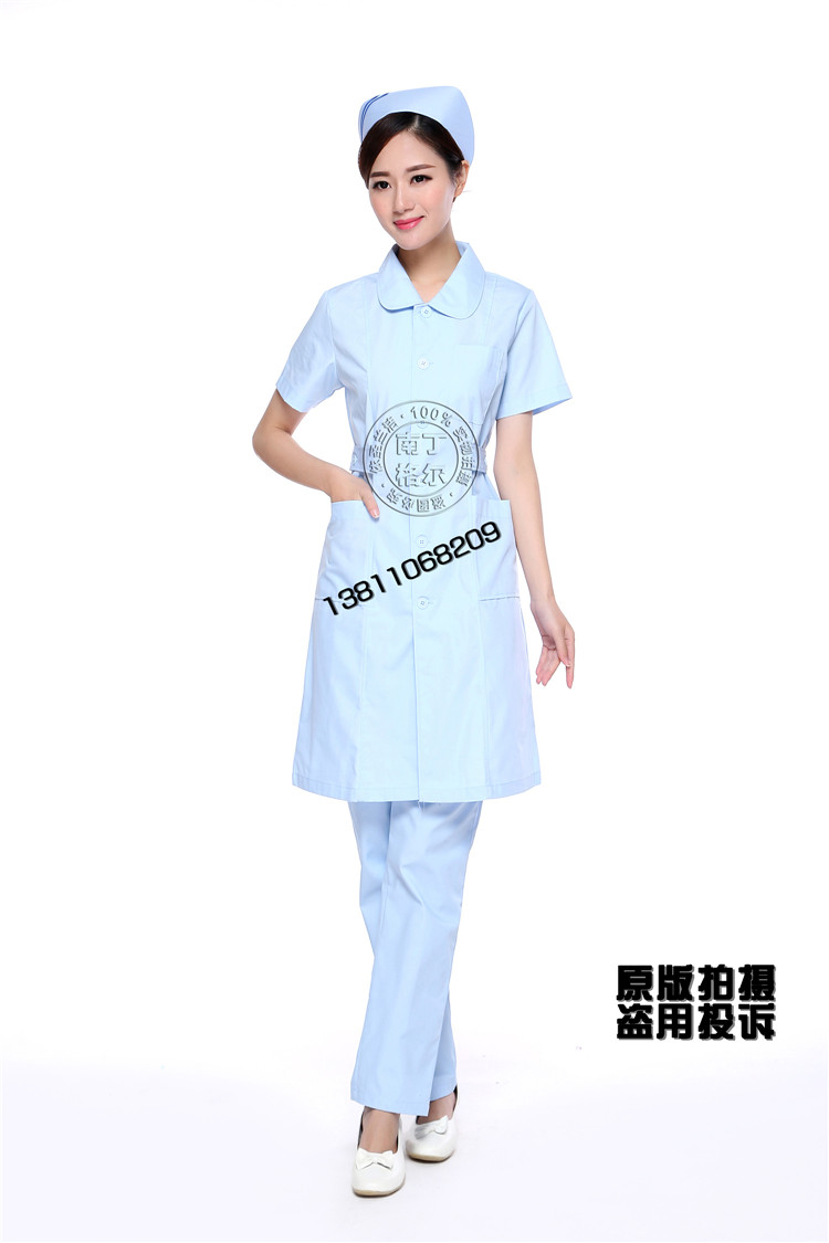 Tenue infirmière - Ref 1863197 Image 34