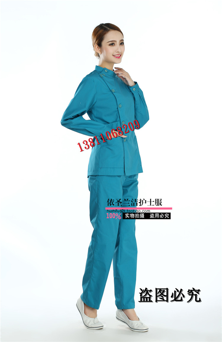 Uniforme infirmière - Ref 1857899 Image 30