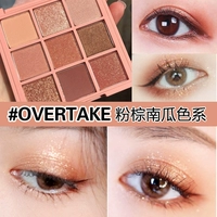 #Overtake Pink Brown Spot