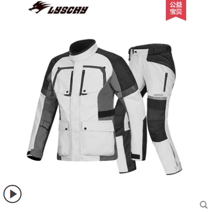 Thunderfin Motorcycle Costume Set Four Seasons Waterproof Warm Locomotive Winter Winter Winter Winter Winter Winter Winter Widen Strength Clothes