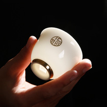 Kung Fu Tea Cup Set Household Ceramic Tea Cup White Porcelain Tea Set Master Cup Tang Yueyao Porcelain Individual Cup