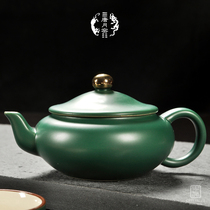Tangyue kiln kung fu tea set office white porcelain teapot goat jade bubble teapot home creative hand-painted gold ceramic pot