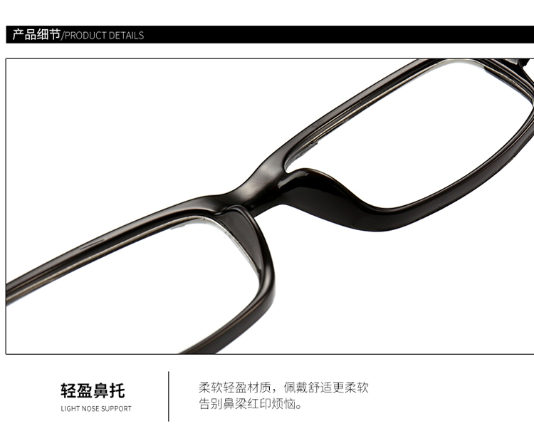 Montures de lunettes en Memoire plastique - Ref 3139056 Image 15