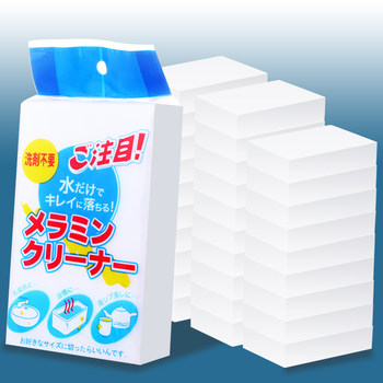 Cleaning and decontamination white shoes kitchen bathroom sponge wipe