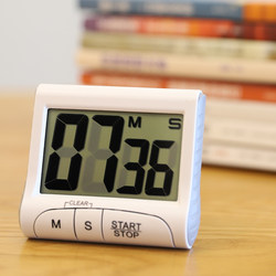 For Home Large Screen Timer Kitchen Digital Timer Table Smart Student Time Reminder Alarm Clock High Volume