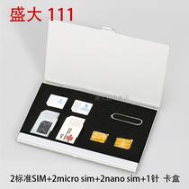 Mobile phone phone card protection box SIM card box travel SIM card storage box nanosim card storage box
