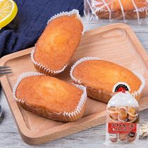 Japan imported Mabel Maru cake bread Japanese baked breakfast bread 225g childrens baby snacks