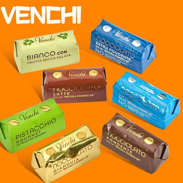 Italian imported VENCHI dark chocolate hazelnut bars sandwich milk bulk snacks natural coco