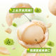 Member's Same Style Mustard Cucumber Flavor Australian Macadamia Nuts Summer Fruit Large Small Package Nut Snacks Leisure
