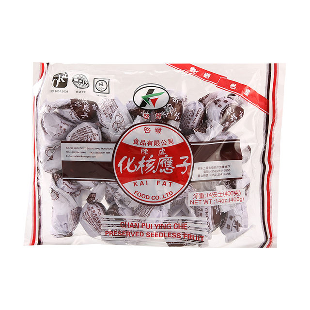 Hong Kong inspired tangerine peel plum paper-wrapped nuclear seed lemon 400g candied fruit imported childhood snacks for pregnant women