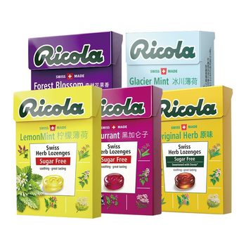 Ricola Classic Throat Lozenges Imported from Switzerland Sugar-Free Lemon Multi-Flavor Mints 40g Fresh Breath