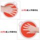 Kindergarten children's large finger painting ink pad non-toxic washable painting paint palm rubbing graffiti handprint plate