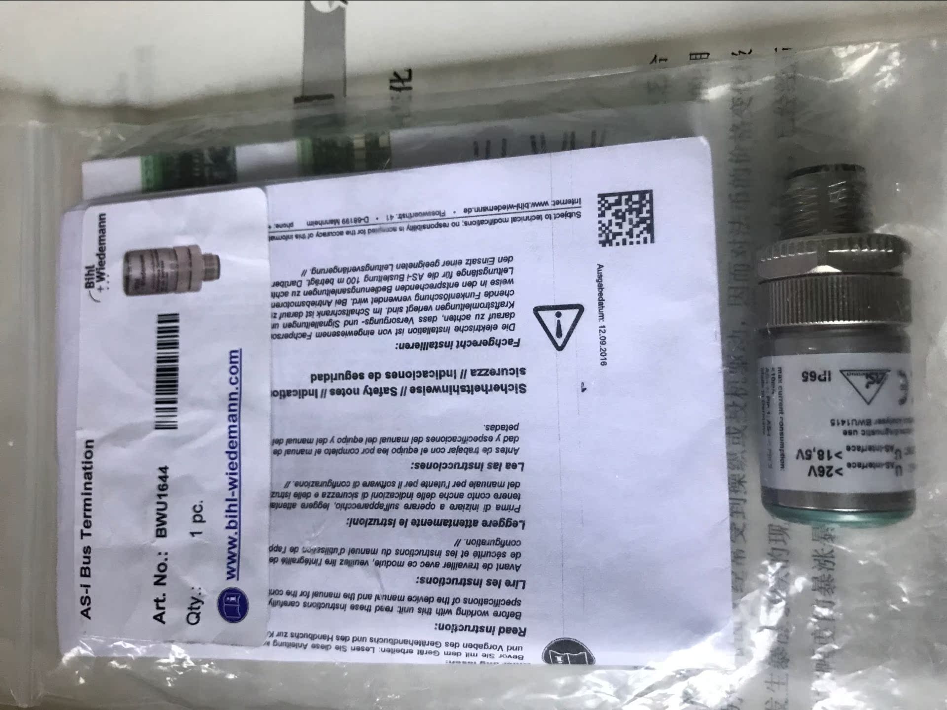 The new Bihl Wiedemann Bus Terminal BWU1644