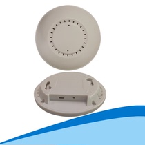 Infrared transponder shell smart gateway shell smart home Shell Wireless Router Wireless AP shell