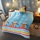 [Giải phóng mặt bằng] chăn hai mặt san hô đơn mảnh dày đơn flannel quilt bao chăn mùa thu và mùa đông chăn tơ tằm