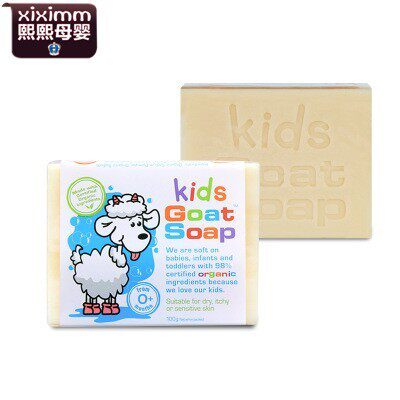 Goat Soap Artisanal Goat Milk Soap Cleaning Face Soap Australian Imported Children Baby bath soap