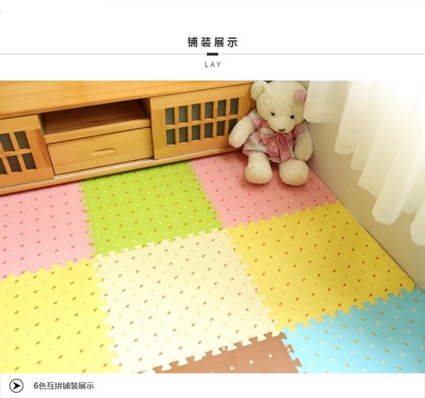 Bé bọt xốp lớn dày bò mat khâu câu đố mat phòng ngủ sàn mat miếng xốp lót sàn