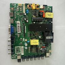 No-name 50-inch motherboard TP VST59S PC815 paper strip screen 500HVXN 66-120V 900MA test