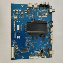 Original disassembled COOKA U50 motherboard 5800-A5S020-0P00 screen RDL500WY (QD0-106) tested