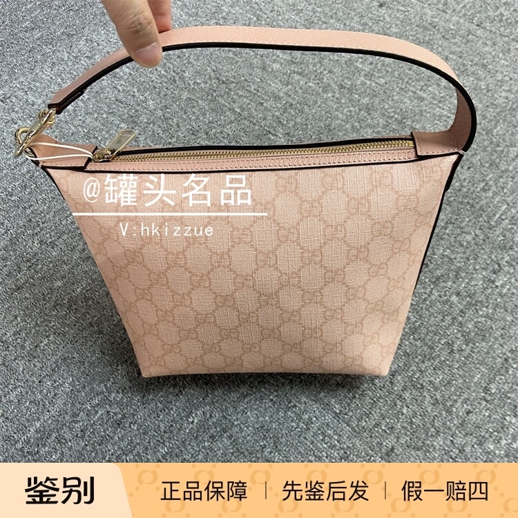 Gucci/Gucci Women's New Ophidia Mini Fashion Handbag 795170Fad09