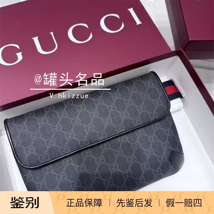 Gucci/Gucci Men's New Small Waist Bag Crossbody Bag 792091Fadja Gucci/Gucci Men's New Small Waist Bag Crossbody Bag 792091Fadja