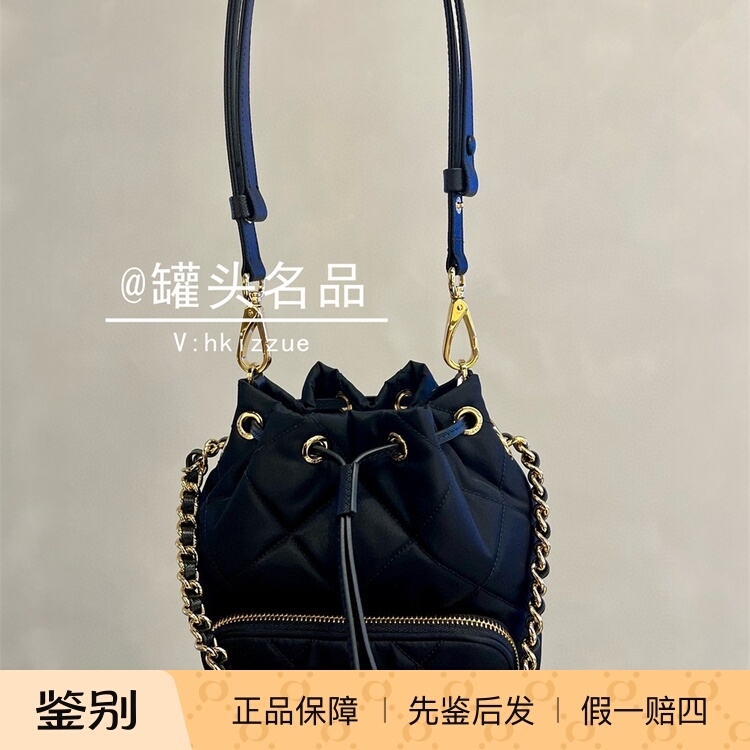 Famous Brand Prada/Prada Women's New Micro-Label Drawstring Fashion Bucket Bag 1Bh0382Aos