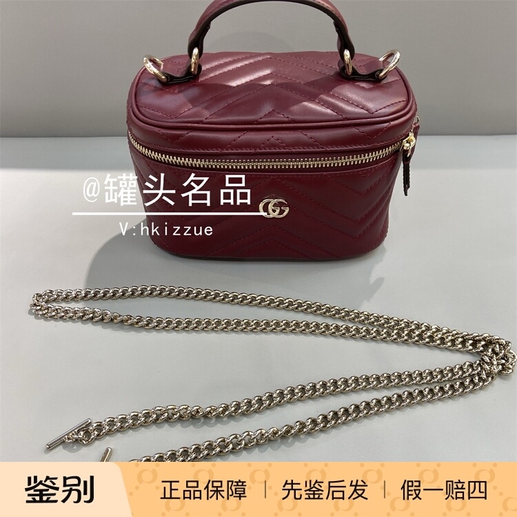 Gucci/Gucci Women's Fashion Chain Double g Handbag and Crossbody Bag 837454Aaet8 Gucci/Gucci Women's Fashion Chain Double g Handbag and Crossbody Bag 837454Aaet8